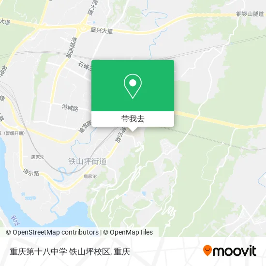 重庆第十八中学 铁山坪校区地图