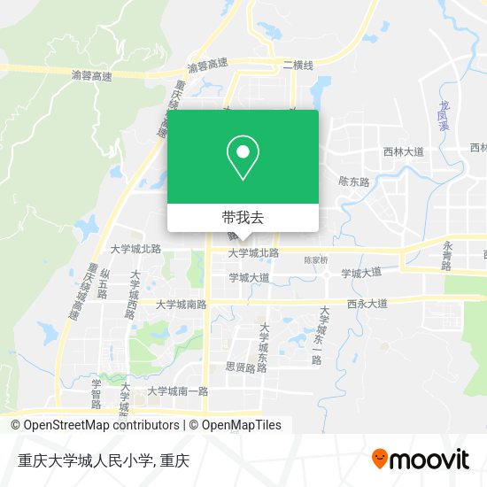 重庆大学城人民小学地图
