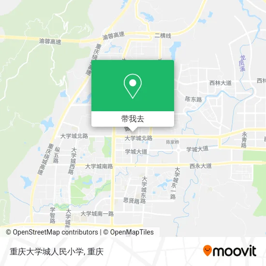 重庆大学城人民小学地图