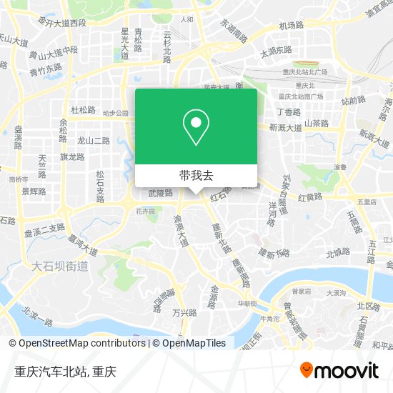 重庆汽车北站地图