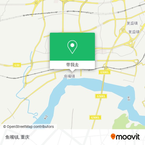 鱼嘴镇地图