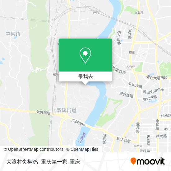 大浪村尖椒鸡--重庆第一家地图