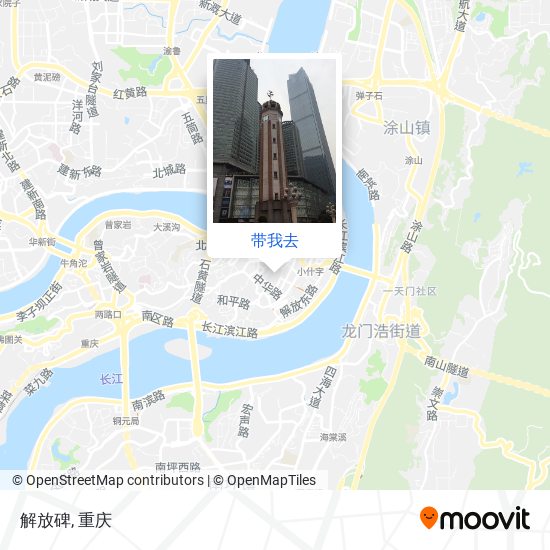 解放碑地图