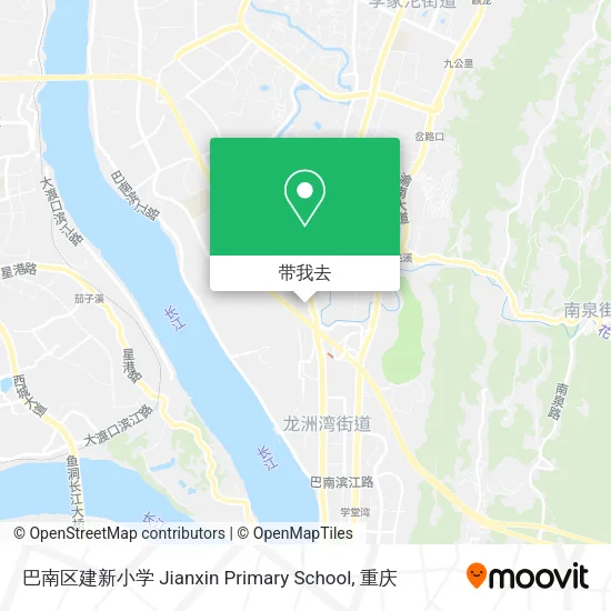 巴南区建新小学 Jianxin Primary School地图