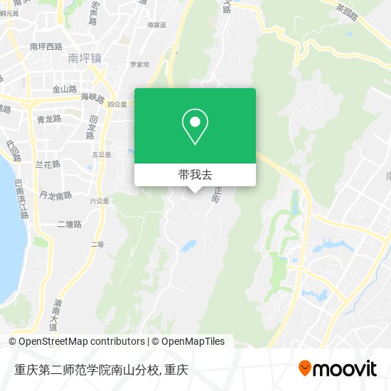 重庆第二师范学院南山分校地图