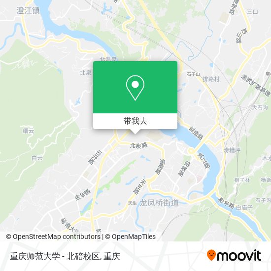 重庆师范大学 - 北碚校区地图
