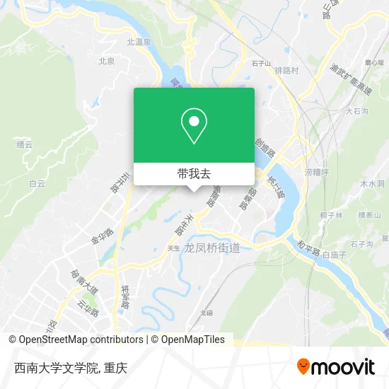 西南大学文学院地图