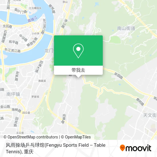 风雨操场乒乓球馆(Fengyu Sports Field -- Table Tennis)地图