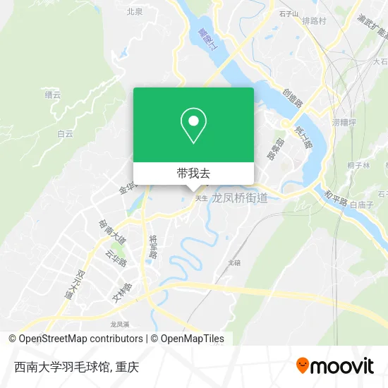 西南大学羽毛球馆地图