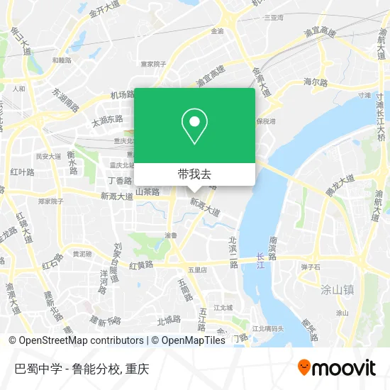 巴蜀中学 - 鲁能分校地图