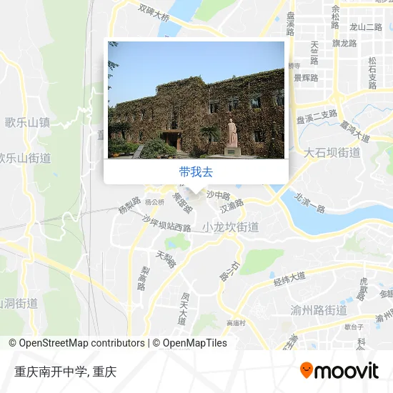 重庆南开中学地图