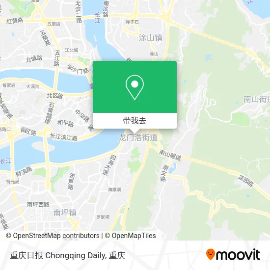重庆日报 Chongqing Daily地图