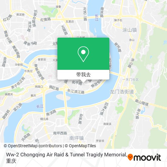 Ww-2 Chongqing Air Raid & Tunnel Tragidy Memorial地图