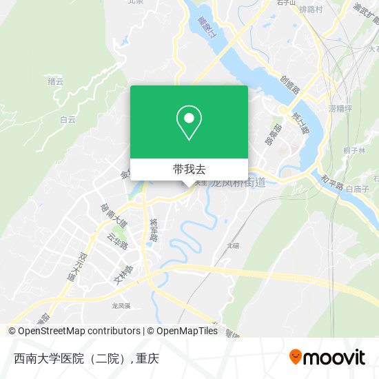 西南大学医院（二院）地图