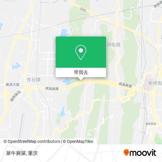 犀牛屙屎地图