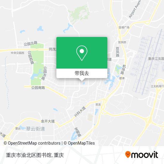 重庆市渝北区图书馆地图