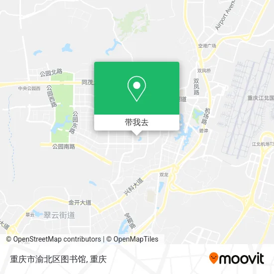 重庆市渝北区图书馆地图