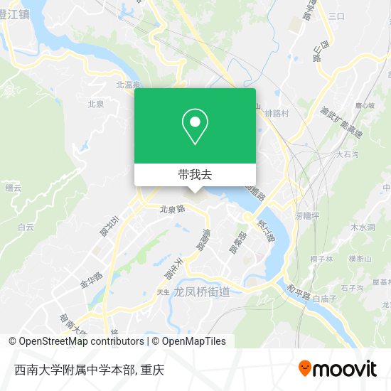 西南大学附属中学本部地图
