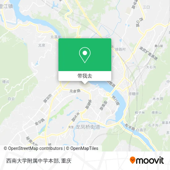 西南大学附属中学本部地图