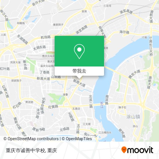 重庆市诚善中学校地图