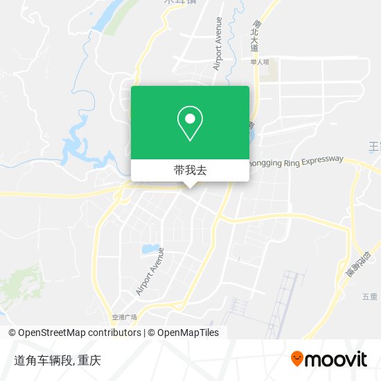 道角车辆段地图