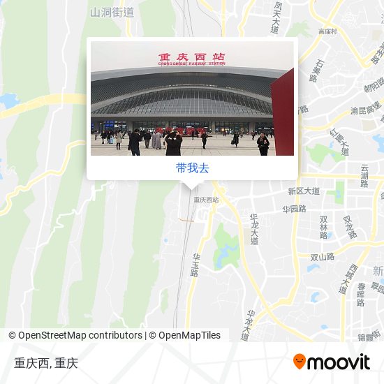 重庆西地图