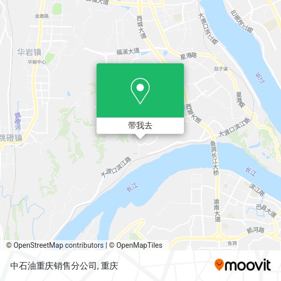 中石油重庆销售分公司地图