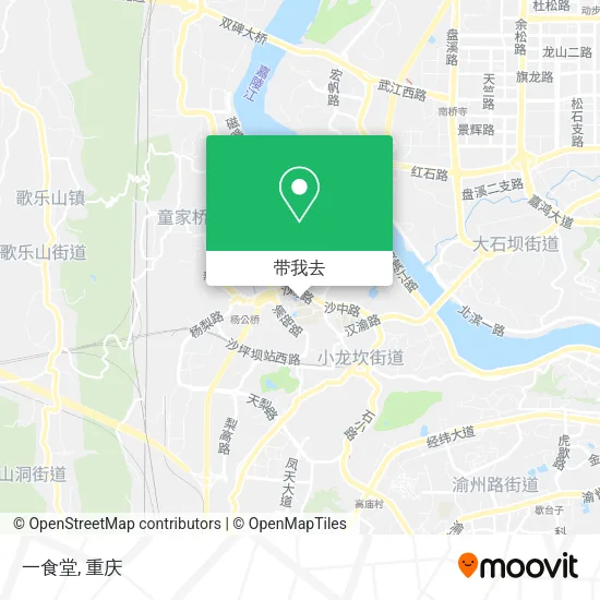 一食堂地图