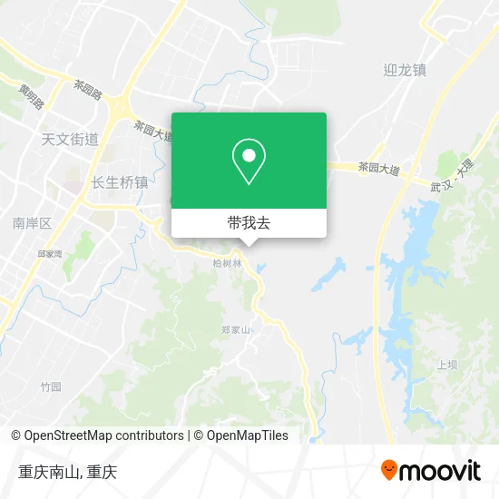 重庆南山地图