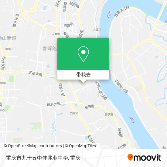 重庆市九十五中佳兆业中学地图