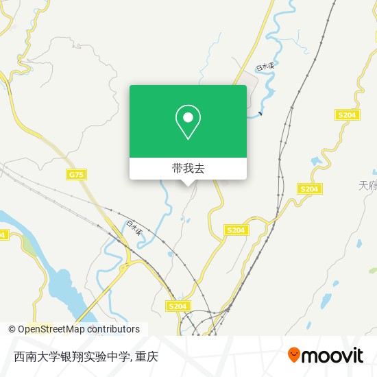 西南大学银翔实验中学地图