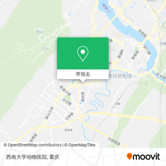 西南大学动物医院地图