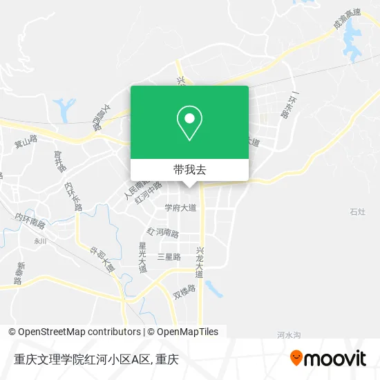 重庆文理学院红河小区A区地图