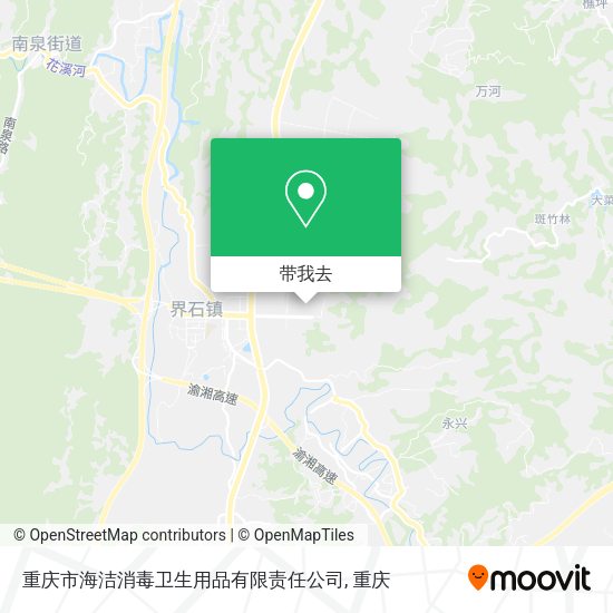 重庆市海洁消毒卫生用品有限责任公司地图