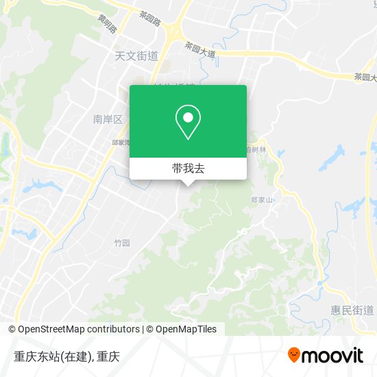 重庆东站(在建)地图