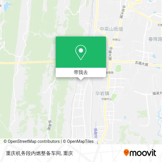 重庆机务段内燃整备车间地图