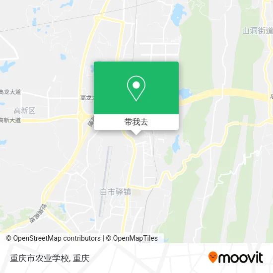 重庆市农业学校地图
