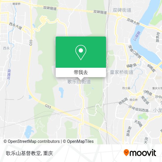 歌乐山基督教堂地图