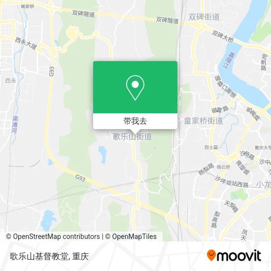 歌乐山基督教堂地图