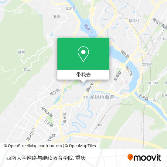 西南大学网络与继续教育学院地图