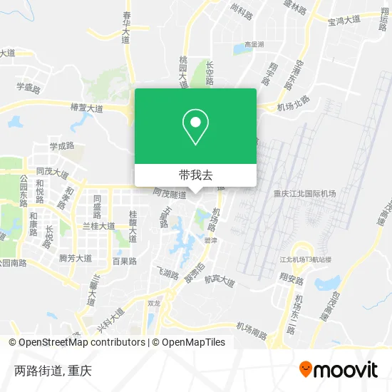 两路街道地图