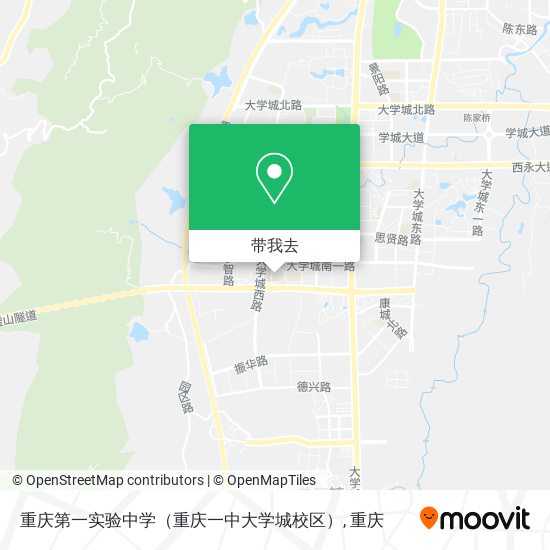 重庆第一实验中学（重庆一中大学城校区）地图