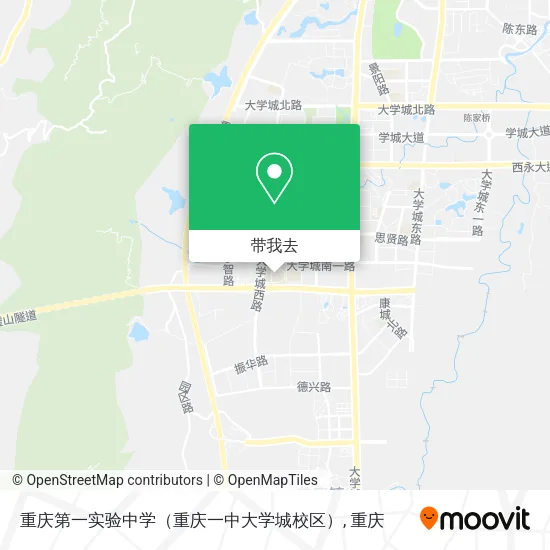 重庆第一实验中学（重庆一中大学城校区）地图