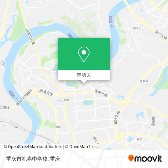 重庆市礼嘉中学校地图