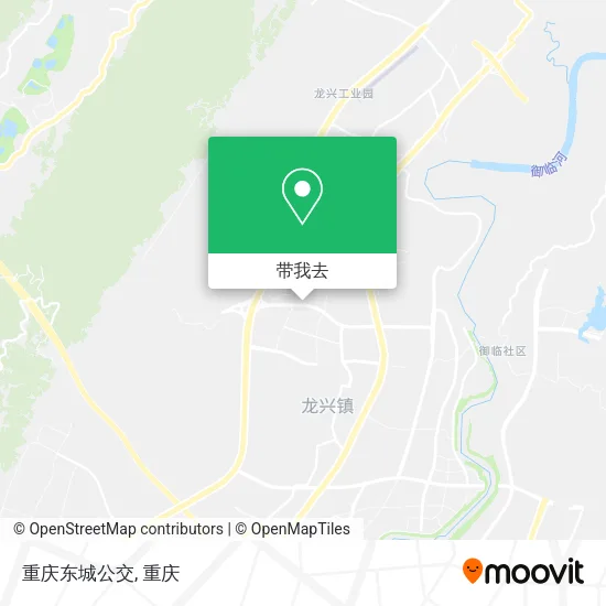 重庆东城公交地图