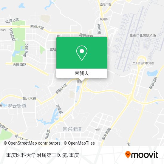 重庆医科大学附属第三医院地图