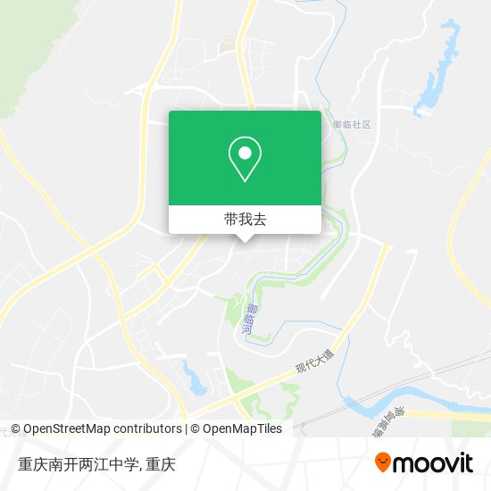 重庆南开两江中学地图