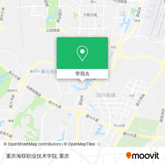 重庆海联职业技术学院地图