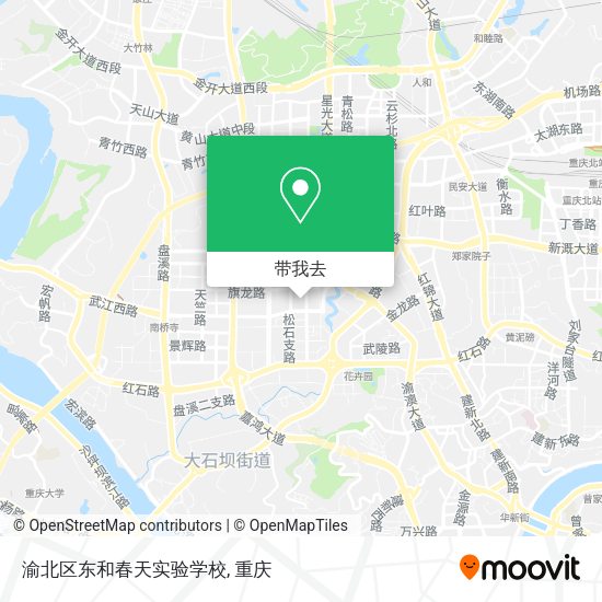 渝北区东和春天实验学校地图