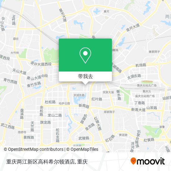 重庆两江新区高科希尔顿酒店地图